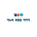 섬강중학교 이미지