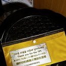 세부 마사지 추천 3곳 비교 후기 | 플라워트리스파,킹앤퀸스파,발리마사지