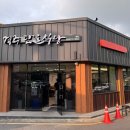 경주 맛집 추천｜전현무계획 출연 경주단골식당 내돈내산 후기