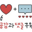 CU송파올림픽점