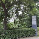 인왕건설(주) | [서울여행] 힐링그잡채 더 숲 숲속책방 인왕산 초소책방(구, 인왕cP] 방문 후기