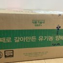 (주)네오보감