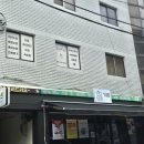 투브로우즈아카데미 강동점 이미지