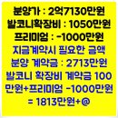 두산카페(DooSan cafe) 이미지