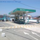 조선해양주유소 이미지