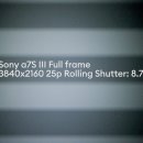 SONY α7S III | ILCE-7SM3_[나무위키 / CINE D 스크랩]