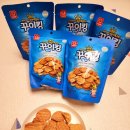 저렴하고 맛있는 맥주 안주, 아이 쥐포 과자, 한진식품 꼬마꾸이킹 후기