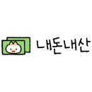 자연족욕연구소