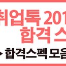 법률사무소다민