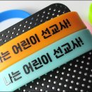 라온달미 이미지