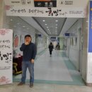 청주성모병원 이미지