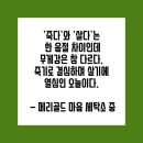 모든세탁소 이미지