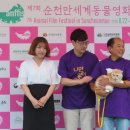 박정숙축사 이미지