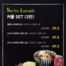 낭아래