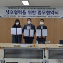 동우메디칼 이미지