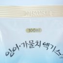 잉어PC 이미지