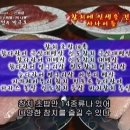 마구로 - 북구 용봉택지로 66 | 마구로