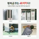 현대공조 이미지
