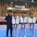 용인대성공태권도장 이미지