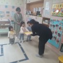 임광어린이집 이미지