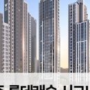 세광건축사사무소 이미지