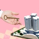 부동산중개사무소 희망공인중개사 이미지