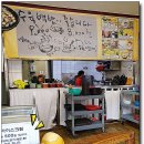 모라돼지국밥 이미지