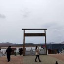 동방구