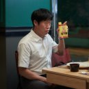 영화속의 김밥이야기 이미지