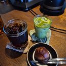 마일드컴퍼니 | 대전 도안동 카페 투드커피 컴퍼니, 핸드드립 맛집