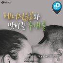 경희에너지 이미지