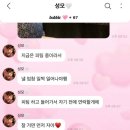 뺑이식당 이미지