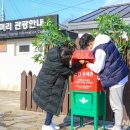 두물머리 관광안내소 이미지