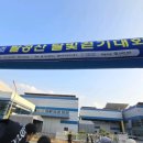 화전리경로당 이미지