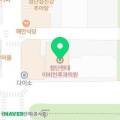첨단현대이비인후과의원 네이버블로그