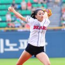 태미