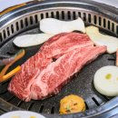 보령한우 | 도화담 보령 한우 제대로 즐기고 온 솔직 후기