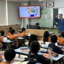 신정초등학교 이미지