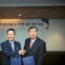디지탈솔루션 이미지