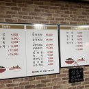 와룡중화요리 네이버블로그