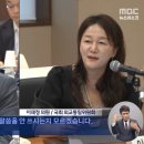 일미의원