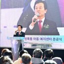 성북동 행정복지센터 네이버블로그