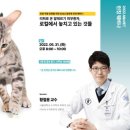 알로벳 이미지