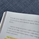 맛과정성 엄마의부엌 이미지