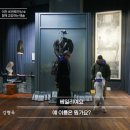 라드라비 이미지