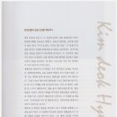 김덕형정형외과 네이버블로그