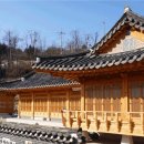 종로문화재단청운문학도서관 이미지