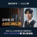 보카퍼스트학원 | 학원↔집 반복하는 여름방학, 안녕~ 방학을 100% 즐기는 캠페인&이벤트!