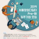 디딤터 이미지