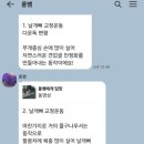 (주)더메디어트 | 상동pt 사무직으로 승모근 항상 뭉칠때 바로 개선되는 메디어트 헬스장으로